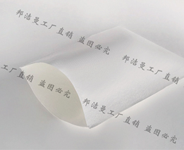 無孔食品油過濾袋